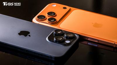 摺機iPhone Ultra領軍?Apple發表會倒數 10款新品有望亮相