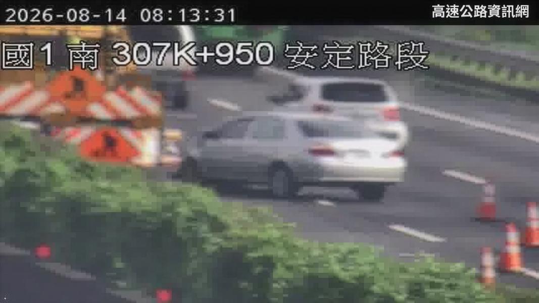 國一北上安定段車禍!小客車追撞緩撞車 占用內中線釀塞