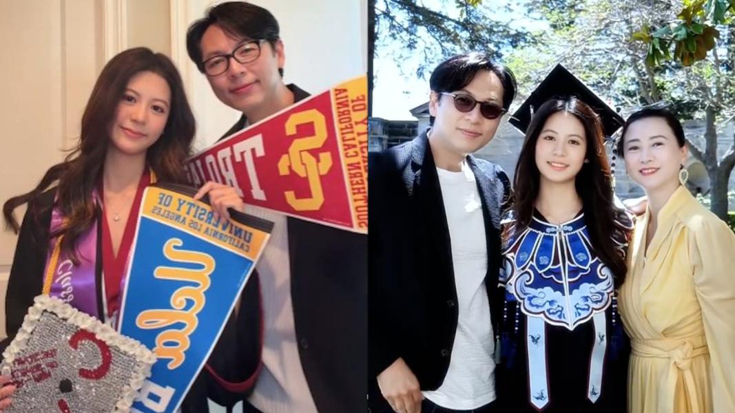 劉蒔考入UCLA並獲得獎學金。(圖/翻攝自微博)