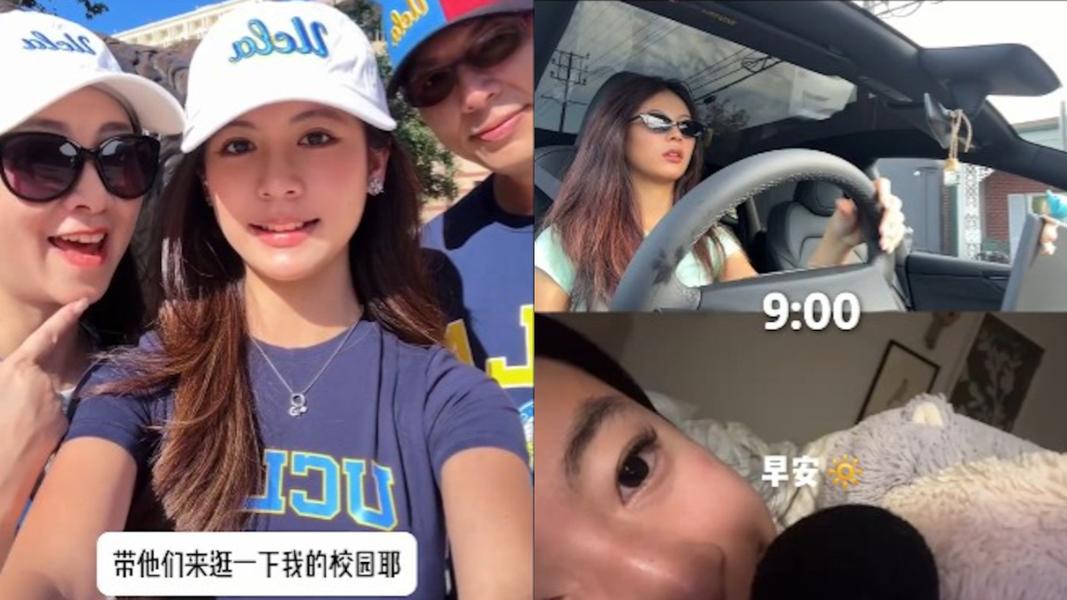 翁虹女兒公開超自律一日行程。(圖/翻攝自微博)