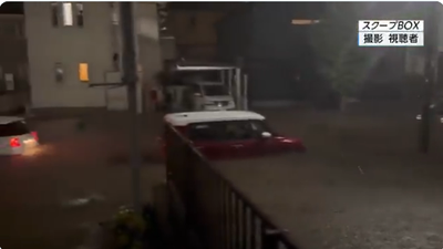 極端豪雨狂炸千葉!強烈積雨雲持續停滯 釀4死1心肺停止