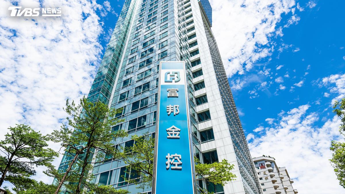 六大金控法說接力登場!法人緊盯下半年獲利動能與明年股利配發