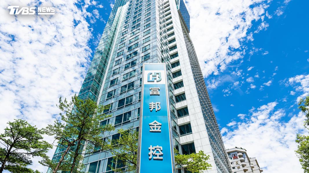 富邦金宣布提升員工生育、育兒與家庭照護相關福利。(示意圖/shutterstock 達志影像)