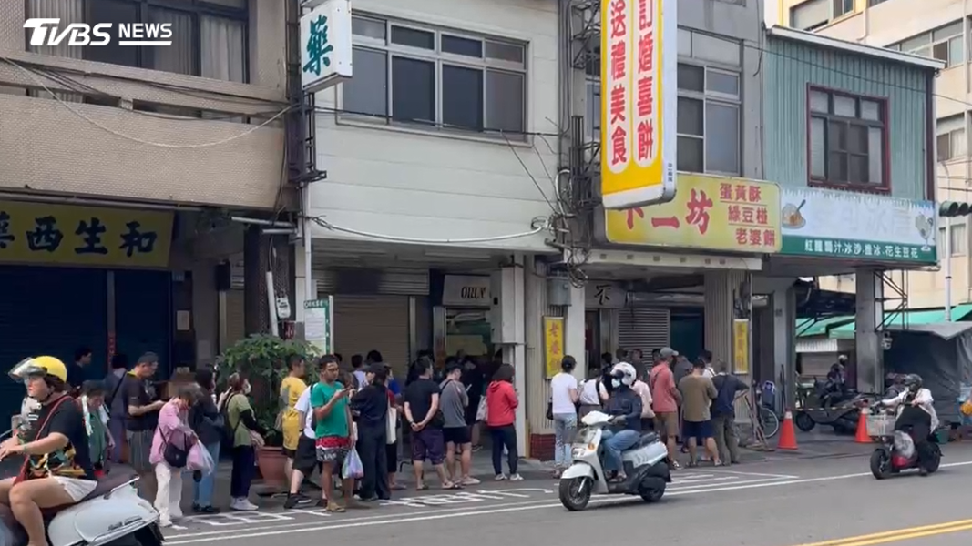 彰化-蛋黃酥之亂-蛋黃酥-不二坊