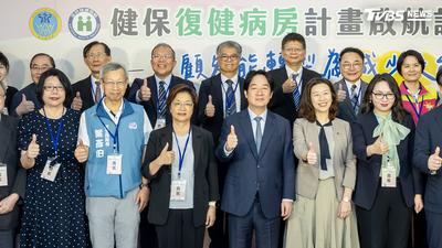 1句話惹毛她!賴清德一下車先道歉了 王惠美氣消:總統寬容大度