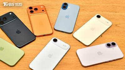 iPhone「甜甜價下殺」!Pro機型降2610元 加碼送配件