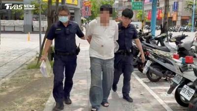 跟騷女高生遭制止!蘆洲噁男把外婆、里長打到重傷 2罪起訴