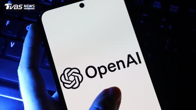 OpenAI將砍價80%?攜手Anthropic引價格戰 防中國AI搶客