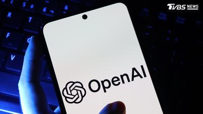 OpenAI宣布2027年上市!財務長:業務若加速成長可能提前