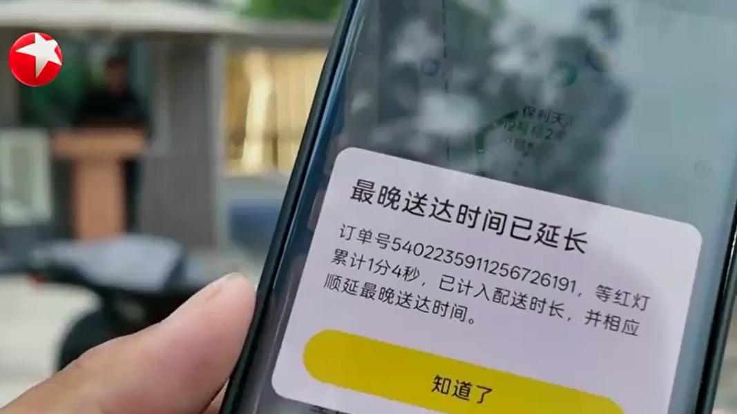 (圖/其他)