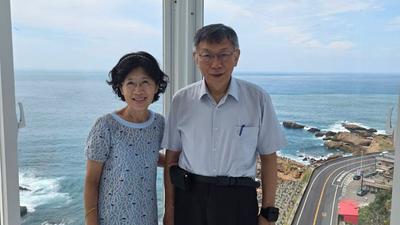 退休金被扣光!陳佩琪氣炸:若與柯文哲離婚原因大概是貧賤