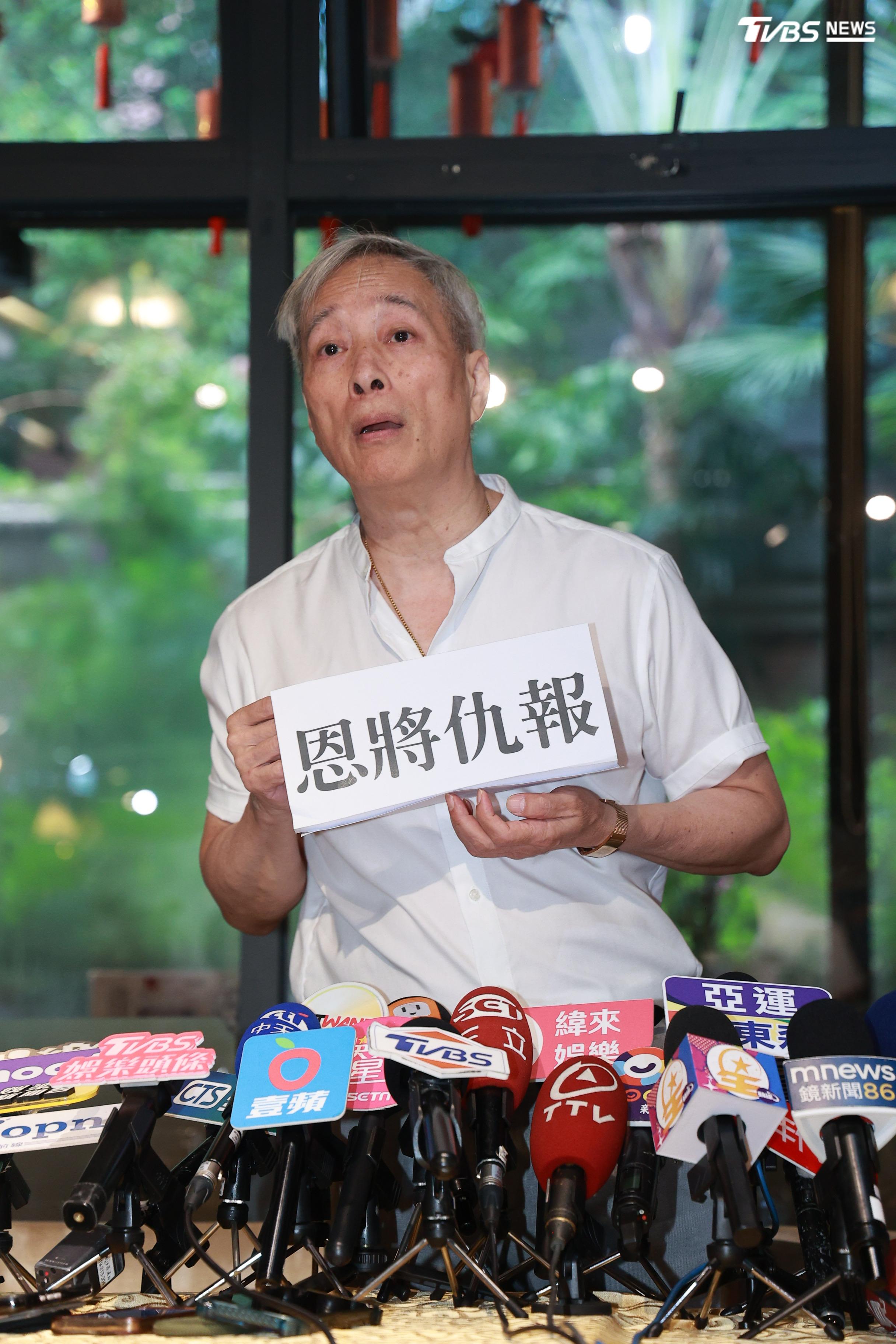 姜厚仁痛批蔣女恩將仇報。(圖/黃城碩攝)