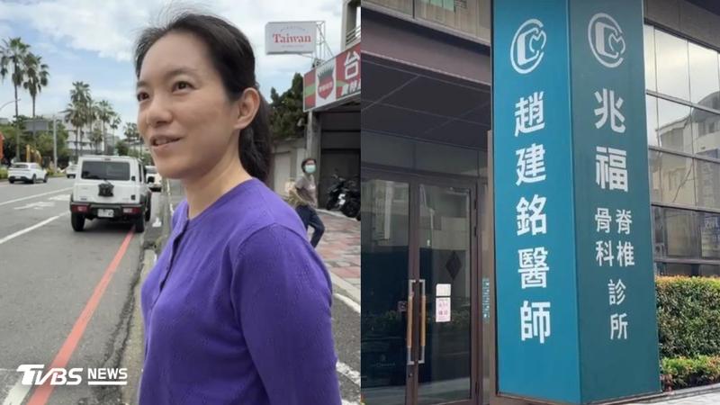陳幸妤贈趙建銘6千萬診所恐拿不回?律師曝1招挽救