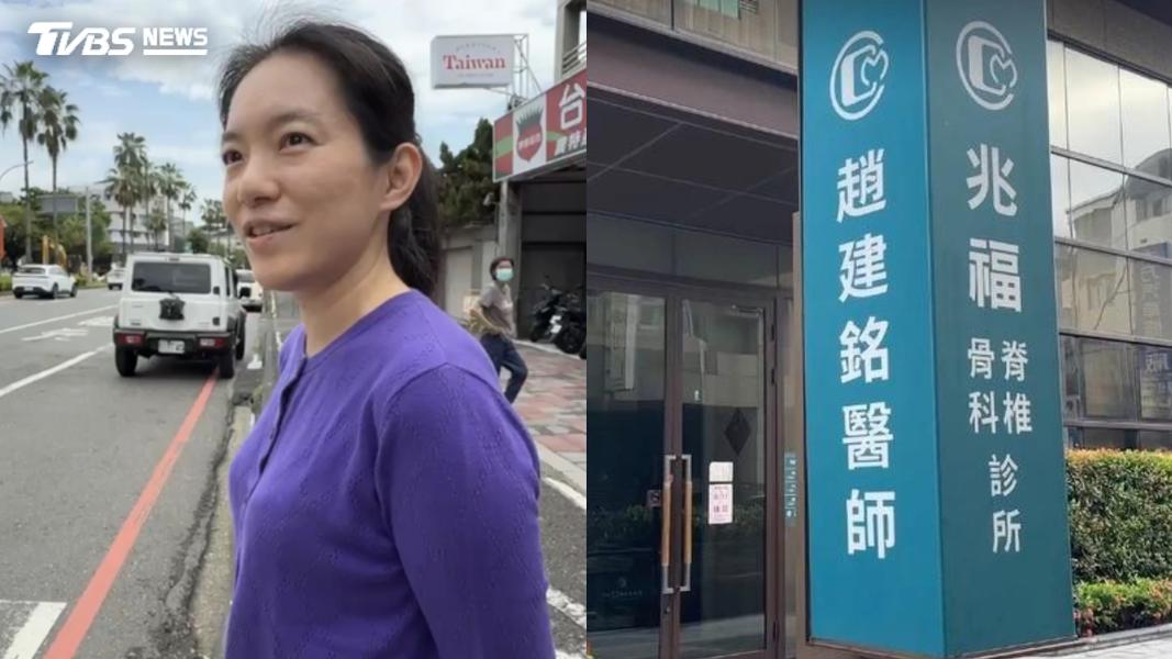 陳幸妤挑Google評論開撕趙建銘!網猜「背後原因」:看對方怎麼回