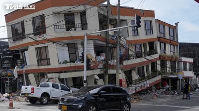 哥倫比亞強震恐誘發「加州地震」 專家:半年到1年內最危險