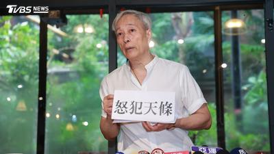姜厚任哽咽護女友!揭被騙千萬慘狀「眼眶泛淚」:我拼老命也要對決