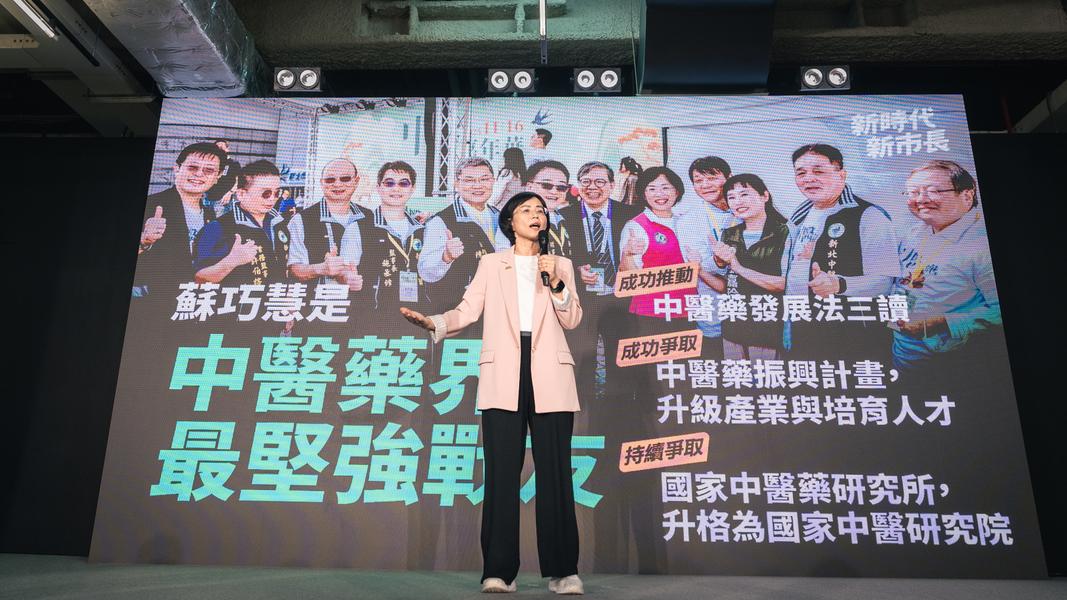 (圖/其他)