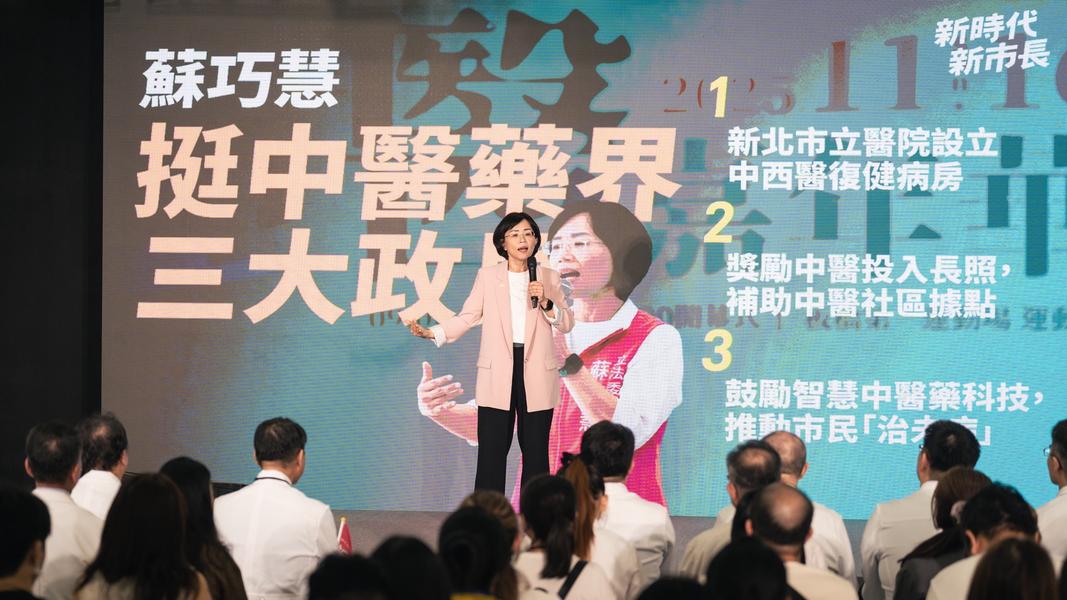 (圖/其他)