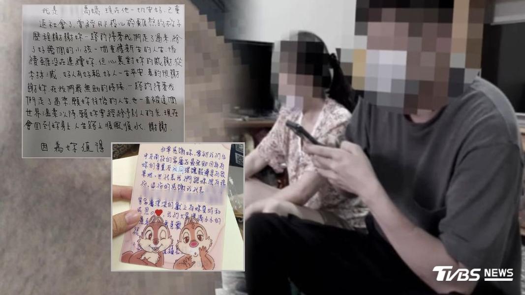 獨家/「兒子回家了」!母親感謝信 道盡緬甸救子艱辛