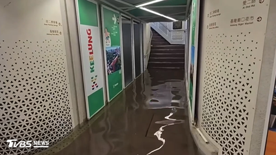 沒下雨也淹水?基隆廟口地下道變汪洋 抽水機供電線路故障