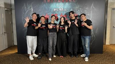 《粽邪4》印尼取景竟撞鬼!許安植遭靈體壓床 陳雪甄驚爆「跟祂生活一個月」