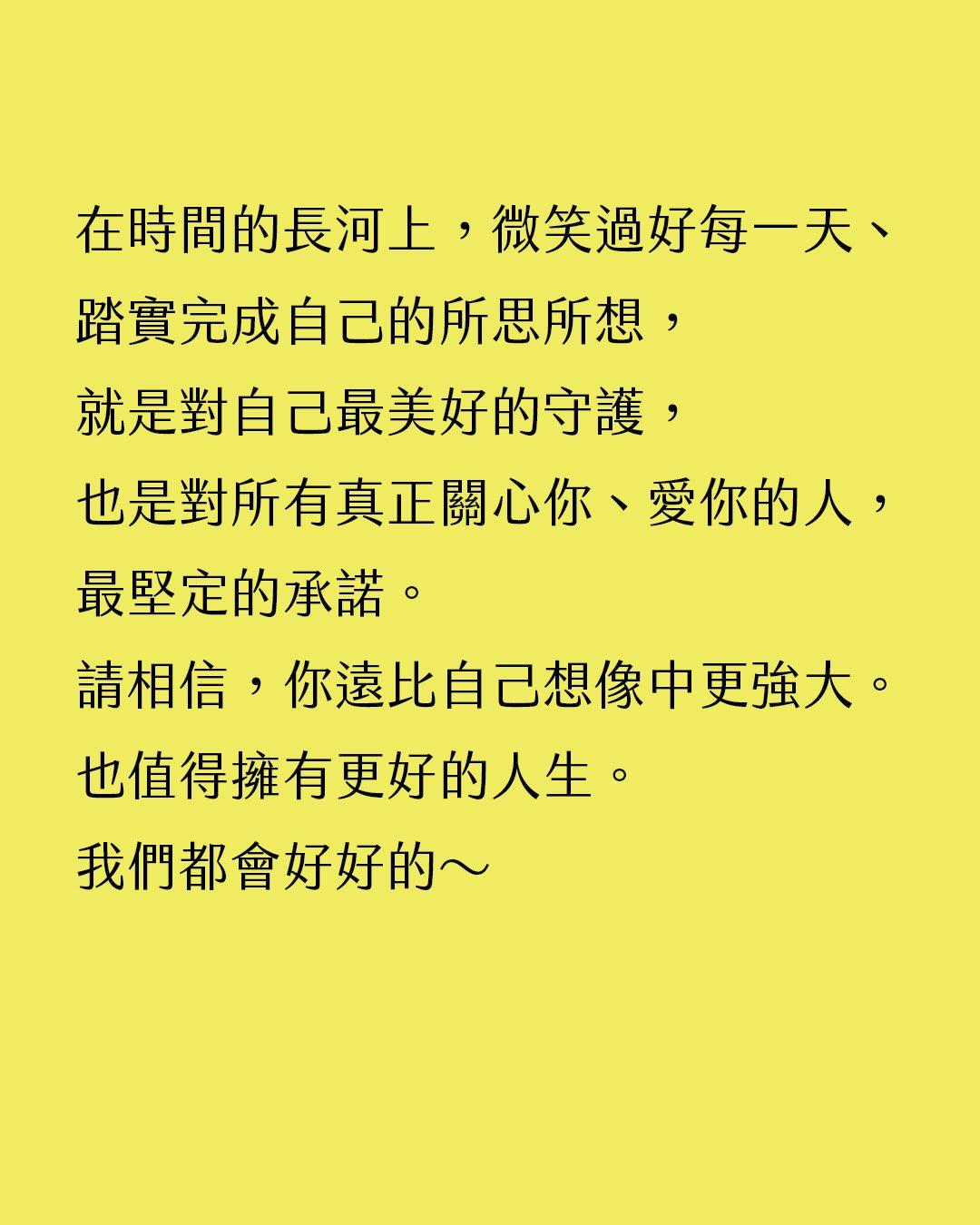 理科太太-理科太太前夫-理科太太離婚-理科先生-理科太太爭議-理科太太John-理科先生理科太太-理科先生黑歷史-理科先生起訴-理科太太為什麼離婚