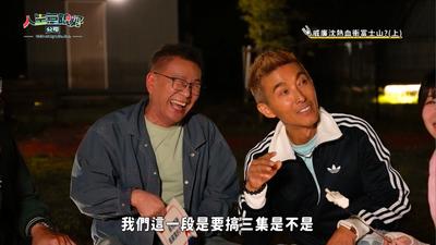 潘若迪認了想刪掉「老保母泡澡」黑歷史! 沈玉琳爆潘爸臨終前還在問阿蓮