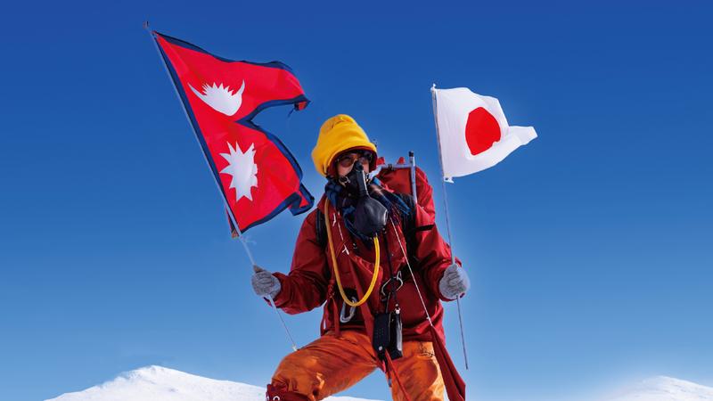 FOCUS全球新聞/首登聖母峰女性 榮耀下得與失 七旬癌逝前仍登山