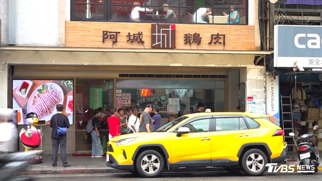 「阿城鵝肉」爆分家 換Logo各自經營