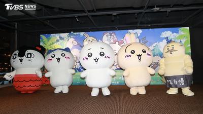 《吉伊卡哇》看到分手!男友觀影後「1行為」遭她嫌棄:請正常看電影