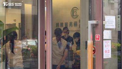 快訊/陳幸妤爆「帶玻尿酸回家打」!趙建銘認了 衛生局揪2大違規開罰