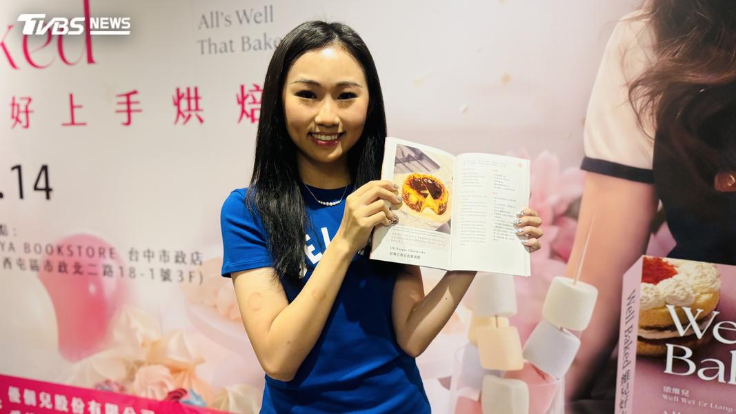 企業二代不當伸手牌!正妹鑽研烘焙7年 出版食譜還捐400份蛋糕