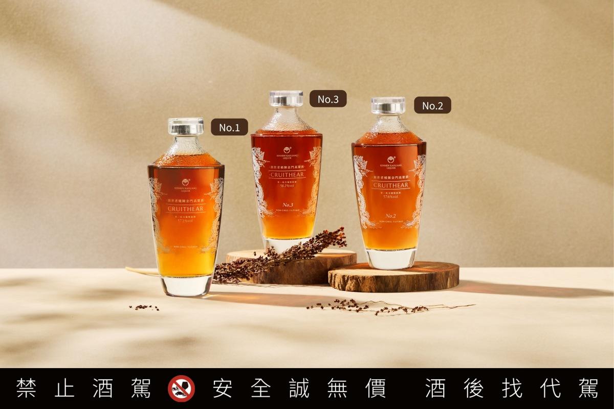 過桶高粱-金門酒廠-創世者高粱-美軍金門高粱-橡木桶高粱酒-創世者桶陳-創世者No3-高粱品酒會-創世者桶陳金門高粱酒-過桶金門高粱酒