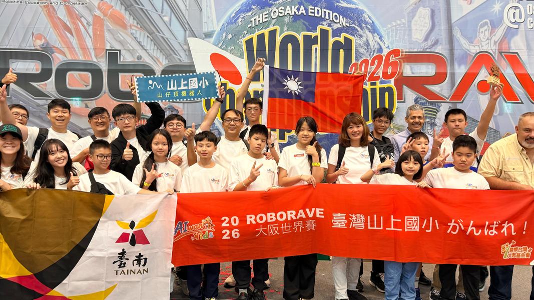 從零開始寫程式!台南小學生首戰世界機器人賽奪亞軍