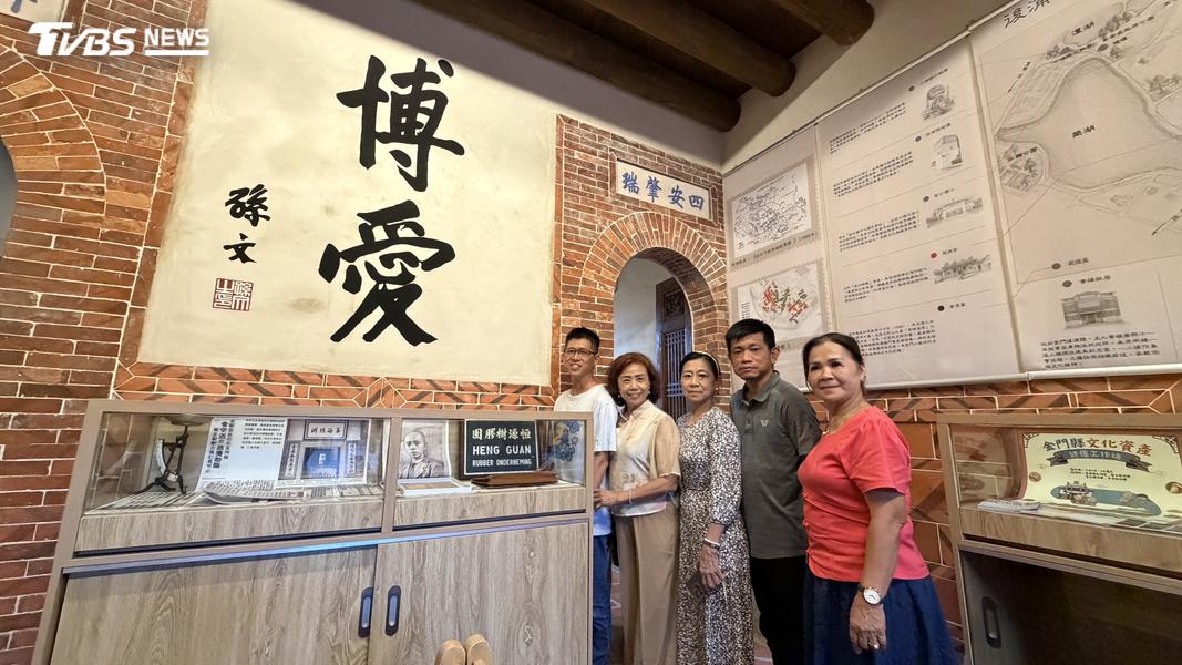 黃卓彬洋樓內博愛二字。(圖/程子奕攝)
