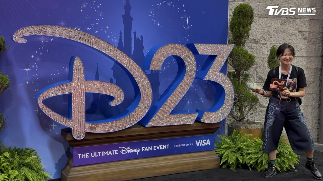 確定了!D23 2027首登陸亞洲 新加坡登場「門票開賣時間曝」
