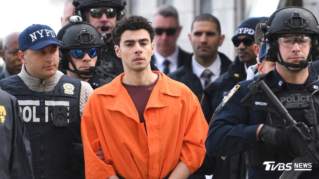 槍殺健保CEO 曼吉昂認罪恐判終身監禁