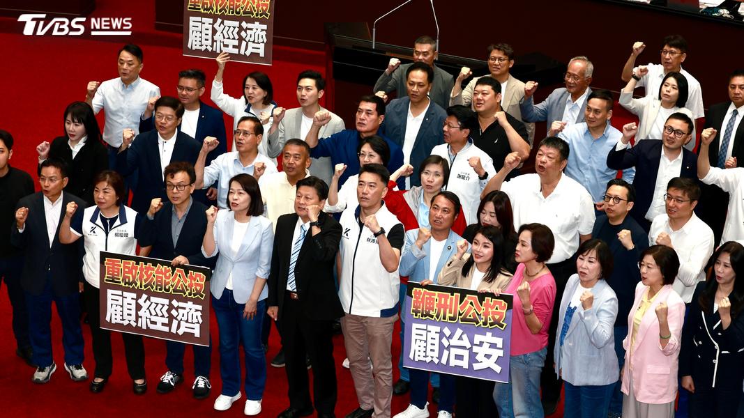 鞭刑公投-鞭刑通過-鞭刑台灣-鞭刑廢死聯盟-公投2026