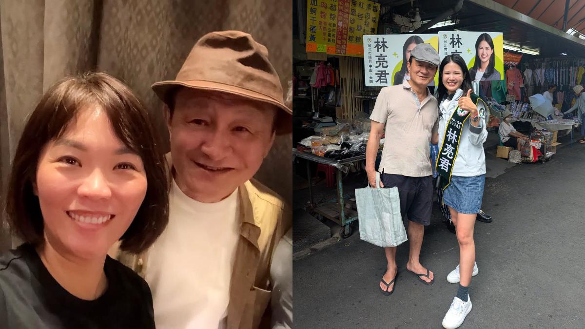 陳慕義-陳慕義臉書-陳慕義封殺-陳慕義爭議-陳慕義台獨