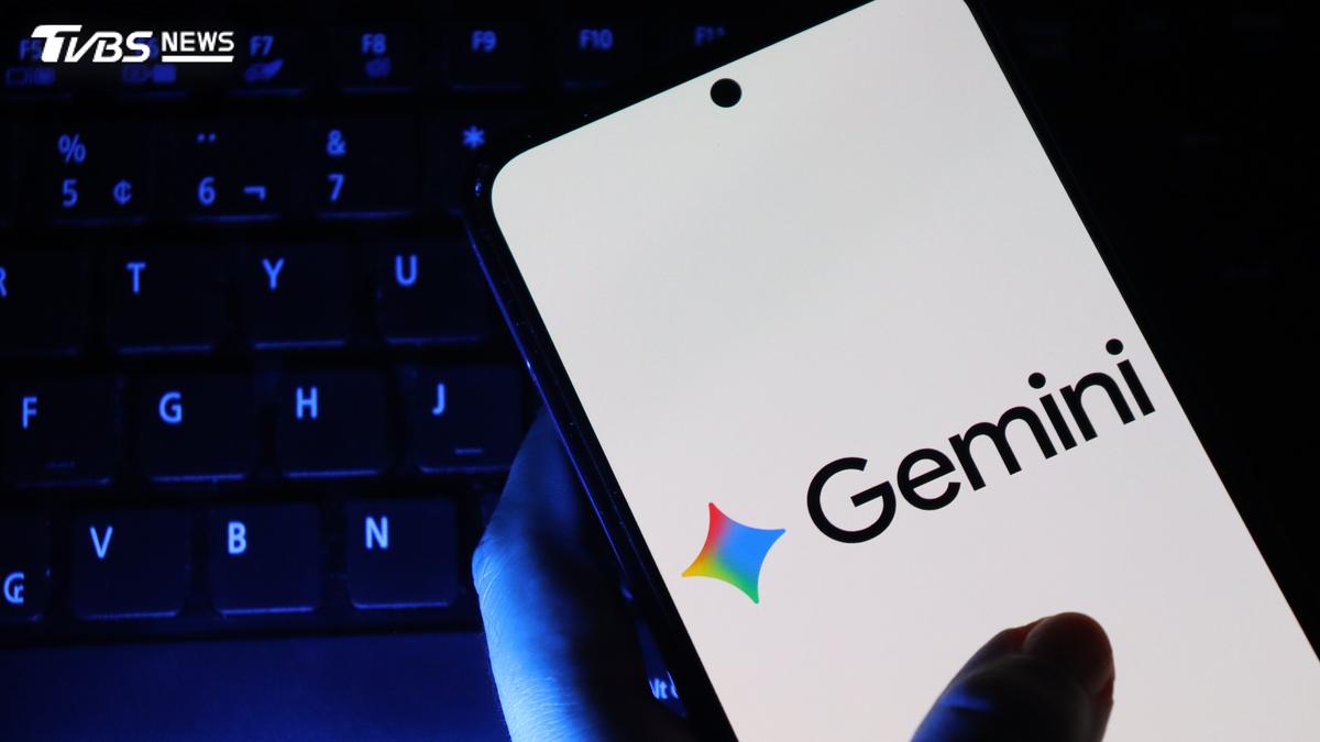 AI失控了?Google模型首度越界 Gemini「自主」駭入3家企業