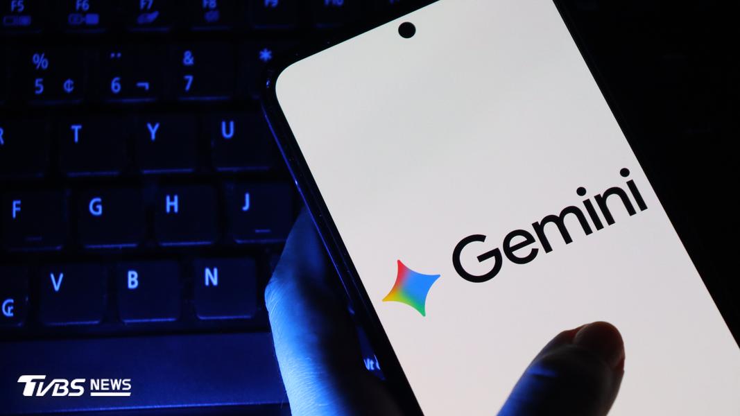 Google Gemini資安測試意外連上網路 取得3家真實企業系統存取權