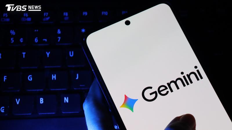 Gemini浮水印終於能移除!Google開放新功能「3類生成內容」都能用