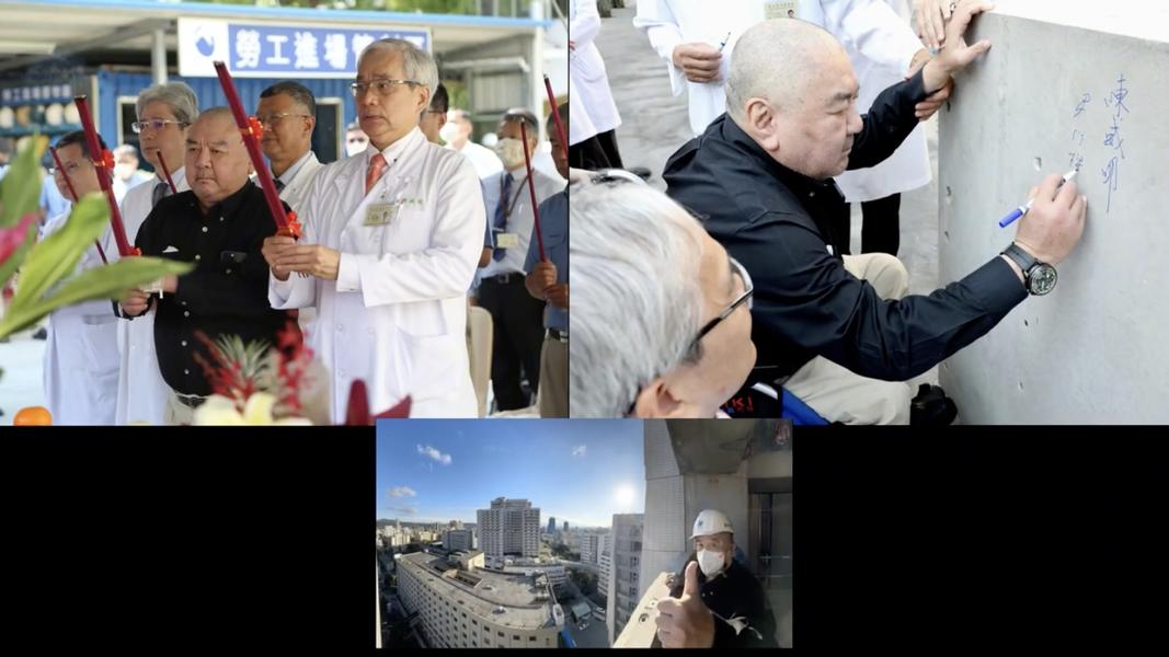 尹衍樑多年捐助北榮,興建宿舍、治癌中心。(圖/北榮提供)