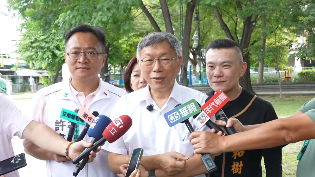 安樂死公投遭藍營背棄 柯文哲揭底線:可以合作時別搞對抗