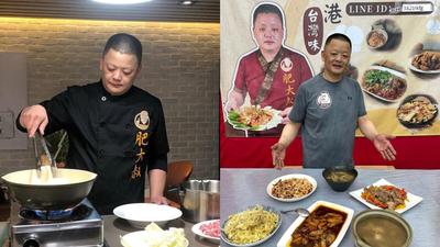 46歲網紅肥大叔告別式!2千粉絲線上送行 最後叮嚀「以後也要好好吃飯」惹鼻酸
