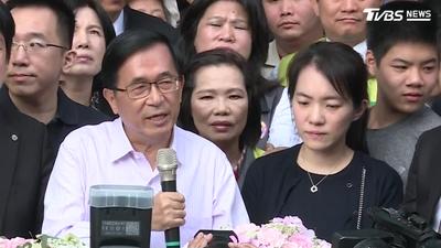 陳幸妤自爆婚變開撕趙建銘!陳水扁心疼喊:爸爸對不起妳
