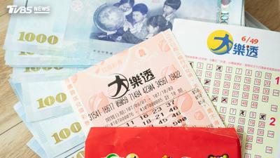 大樂透頭獎槓龜!下期上看1.2億 百萬加碼還有60組