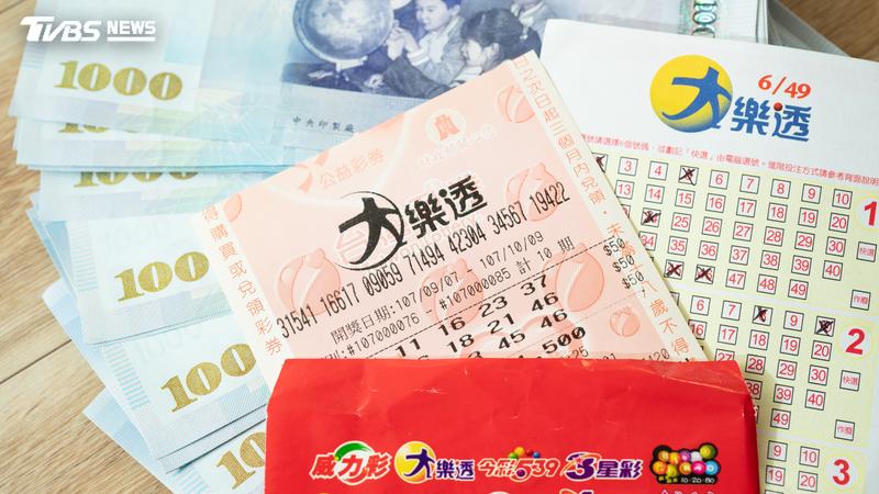 大樂透「最悲情幸運兒」在彰化!貳獎得主差1碼 1億元飛了