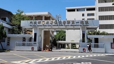 保一警4度家暴妻子遭判刑!支援詐防中心還被騙千萬 黑歷史曝