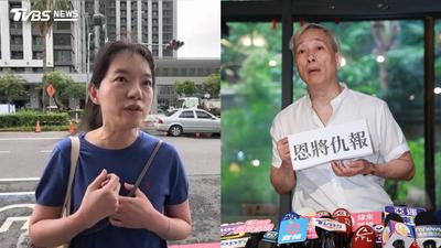 陳幸妤開撕前夫!她大讚「用免費徵信社」 狠酸姜厚任:弱太多了